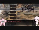 【kenshi】ハゲに優しい世界R【02.5】