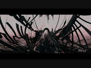 【ニコラップ】Real / you