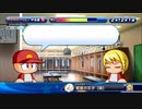 2人実況【パワプロサクスペ】仲間と真面目にタミフルパワプロ-01 [円卓高校BR]