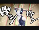 【MMDアリスギア】ガチ百合の女王【サムネは一瞬】