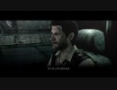 【ch:01】全然怖くないサイコブレイク【ゲーム実況】
