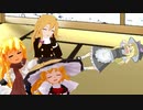 便秘のUDKに浣腸をしてあげる妹達