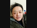 【重曹】（NG版）エハラマサヒロ　日本昔話しのカバー曲【歌ってみた】