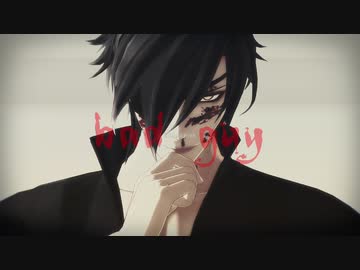 【MMD刀剣乱舞】bad guy モーション配布【燭台切光忠　大倶利伽羅　鶴丸国永　太鼓鐘貞宗】