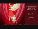 【C97】Roaring XFD【東方鬼形獣】