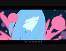 【二周年】『メルティランドナイトメア』を歌ってみた【飯卷君♪】