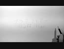 【す.ぎ.8っぽいど】ブ/ラ/フ/ラ/イ/アー