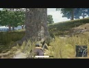 【OPR】布団ちゃんのPUBG part435【2017/09/27】