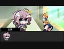 【クトゥルフ神話TRPG】トガクシ村【実卓リプレイ】Part15