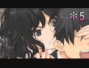 クリぼっちの寂しさを紛らわすアマガミ実況 part5