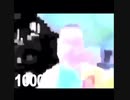 ホモと見るようつべの画質＆音声劣化を調べた動画