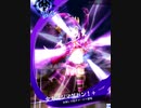 【メギド72】アトラロック ソロ1回討伐 バエル【共襲イベント】灘王