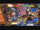 【三国志大戦5】駄君主がケニアで遊ぶそうです969