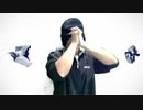 ハンドフルートで命ばっかり吹いてみた（ShortVer）