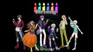 【合唱コラボ】blessing 歌ってみた【びっきー×MinTa×みんみー×そらふくん×seR-せらい-×しらあめ】