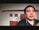 『1日18時間の絶食で寿命が延びる？肥満や糖尿病に改善効果　米研究』という記事について。リーンゲインズ のエビデンス に関する内容です。