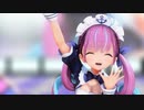 【MMDホロライブ】 湊あくあで金曜日のおはよう