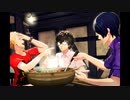 【P5R実況】Persona5 The Royalじっきょうぷれい #033