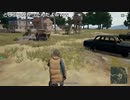 【OPR】布団ちゃんのPUBG part436【2017/09/27】