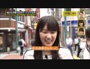 [乃木坂工事中]  高山一実 まとめ