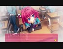 【PS4Pro】花咲ワークスプリング! 空森若葉ルート Part5