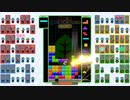 【実況】テトリス99でたわむれるRe:Dive  Part4 ねんまつてとりす