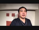 イオンのマスク着用NG問題を心理的側面から考察してみる。マスク着用NGへの反発は「だてマスク」をはがされることへの抵抗の意味かもしれない。