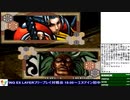 2019-12-21 中野TRF サムライスピリッツ零SPECIAL 無差別大会