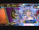 【三国志大戦5】駄君主がケニアで遊ぶそうです970