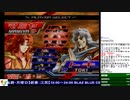 2019-12-23 中野TRF AC北斗の拳 月曜拳