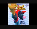 (PCE-TG16)ザ・プロ野球SUPER Soundtrack