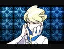 【女性のんびり実況】ポケットモンスターX Part35