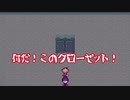 ＜ホラー＞最強のビビりがやるAlicemare実況ｰPart４ｰ