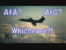 Ace Combat 7 Multiplayer552 バトルロイヤル F-104C + GRKT