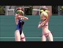 【MMD】GUMIリンでLUVORATORRRRRY！【ジャブジャブ！】