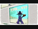 【同人ゲーム】メテオストライカー PV