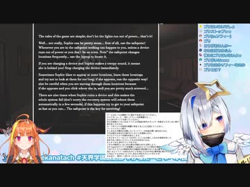 【なるほど】英語通訳してもらうもわからない　天音かなた【わからん】