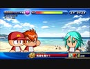 2人実況【パワプロサクスペ】仲間と真面目にタミフルパワプロ-02 [円卓高校BR]