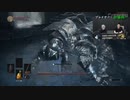 【編集】加藤純一＆もこうのダークソウルⅢ#６