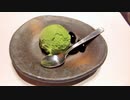 【閲覧注意】ある日の飯テロ（その６５）