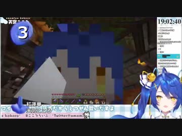 天宮こころが歌う紅蓮華、小さきもの、他【歌回まとめ】