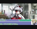 【DX3rd】ダブルクロスをしよう!【実卓リプレイ02】-Part00-導入-