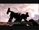 【ACfA】ーGA悪魔超人が征くー アルテリアカーパルス占拠【HARD】