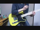 【凛として時雨】Filmsick Mystery【弾いてみた】