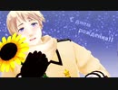 【APヘタリアMMD＋人力】奇l跡さえも＋α【露誕】