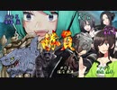 【実卓シノビガミ】忍猫の手も買いたい！　その４（終）