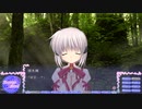 この大自然を心ゆくまで謳歌するRewrite_Harvest_festa!　実況プレイ27