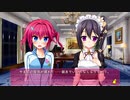 【PS4Pro】花咲ワークスプリング! 空森若葉ルート Part7