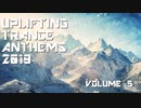 Uplifting Trance Anthems: 2019 Volume 5