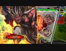 【三国志大戦5】駄君主がケニアで遊ぶそうです971